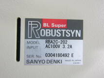 SANYO DENKI BLSUPER ROBUSTSYN RBA2C-202_画像8