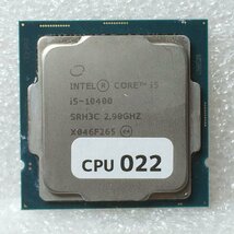 CPU022★中古抜取り・未検査★intel Core i5-10400_画像1