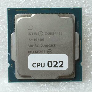 CPU022★中古抜取り・未検査★intel Core i5-10400