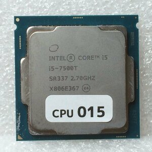 CPU015★中古抜取り・未検査★intel Core i5-7500T