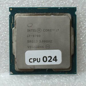 CPU024★中古抜取り・未検査★intel Core i7-9700