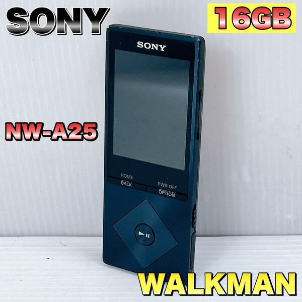 SONY ソニー　WALKMAN ウォークマン　NW-A25 ブラック　16GB　ハイレゾ対応デジタルノイズキャンセリング