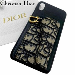 稀少　Christian Dior サドル　iPhone XS MAX ケース