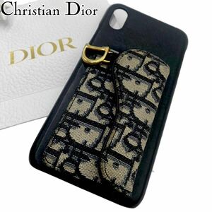 稀少　Christian Dior サドル　iPhone XS MAX ケース