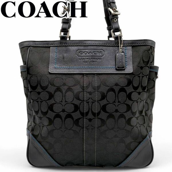 美品　coach コーチ　シグネチャー　トートバッグ　ターンロック　ブラック　ビジネス　フォーマル　A4収納