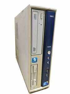 中古パソコン デスクトップパソコン 安い 本体 Windows 10 NEC MBシリーズ Core i5 メモリ4GB SSD 120GB DVDドライブ