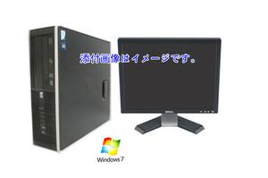 送料無料/19型液晶付/Win 7 Pro/HP Compaq 8000 Cel E3300 2.5G