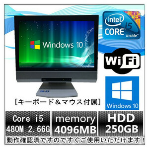Windows 10 NEC19型ワイド一体型 Core i5 480M 2.66G メモリ4G