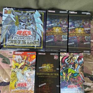 遊戯王OCG BOX まとめ売り　新品未開封シュリンク付