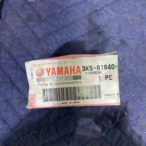 【206】 YAMAHA GENUINE パーツ　アクセサリー　3ks-81840-00 セルモーター　ブラシセット
