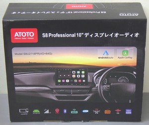  unused goods marks to10 -inch 2DIN display audio ATOTO S8U2118PR CarPlay Android Auto 4GLTE GPS Wi-Fi Bluetooth car navigation system 