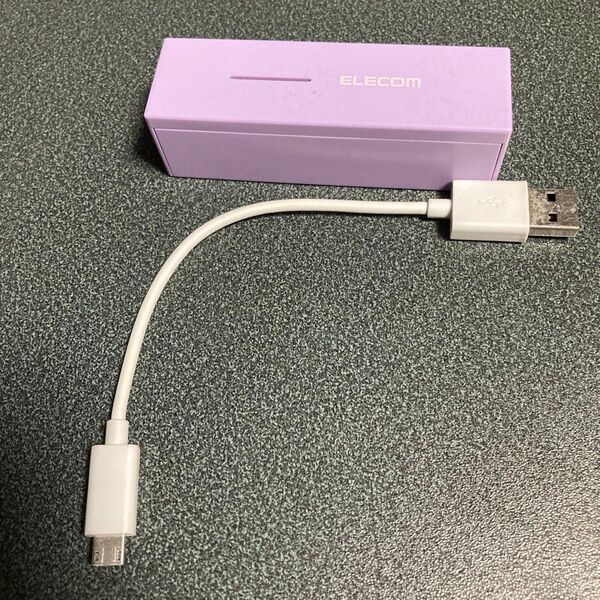 モバイルバッテリー コンパクト USB 3000mah