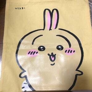 ちいかわ　MINISO 中国限定　特典　うさぎ　ノベルティ　トートバッグ