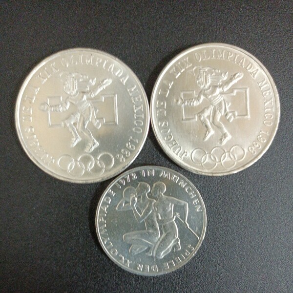1968年メキシコオリンピック25ペソ銀貨22.5g2枚、1972年ミュンヘンオリンピック10マルク銀貨15.5g1枚の計3枚です。