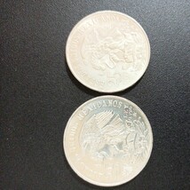 1968年メキシコオリンピック25ペソ銀貨22.5g2枚、1972年ミュンヘンオリンピック10マルク銀貨15.5g1枚の計3枚です。_画像3