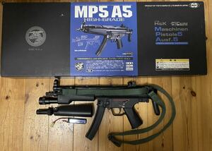 東京マルイ MP5 A5 フラッシュライト 電動ガン