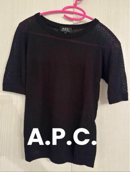 APC アーペーセー サマーニット XS レディース