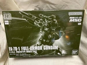 * BANDAI Bandai HG 1/144FA-78-1 FULL ARMOR GUNDAM E.F.S.F. PROTOTYPEf lure ma- Gundam premium Bandai pre van gun pra 