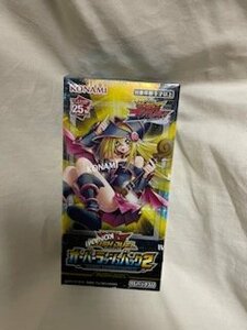 * KONAMI Konami Yugioh RUSH DUEL Rush Duel over Rush pack 2 BOX(15P entering ) unopened goods 