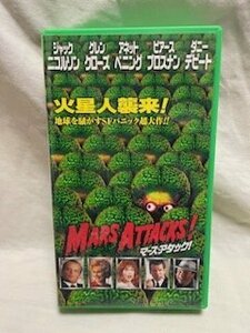 ◎ Warner Home Video ワーナーホームビデオ MARS ATTACKS！ マーズアタック！ ティムバートン ビデオテープ 現状品