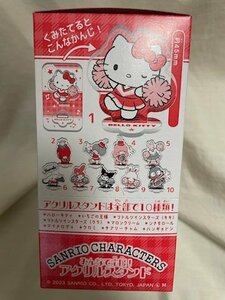 ◎ F-toys エフトイズ SANRIO CHARACTERS サンリオキャラクターズ みんなで応援！ アクリルスタンド フィギュア BOX 20個入り 未開封品