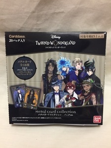 ◎ BANDAI バンダイ ディズニー ツイステッドワンダーランド メタルカード コレクション パックVer 1BOX