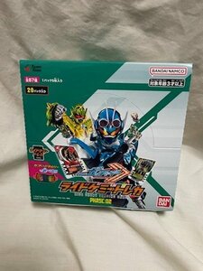 ◎ BANDAI バンダイ 仮面ライダーガッチャード ライドケミートレカ PHASE:02 1BOX（20パック入り） 未開封品