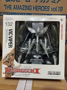 ◎ KAIYODO 海洋堂 REVOLTECH YAMAGUCHI リボルテックヤマグチ 132 ANUBIS ZONE OF THE ENDERS VICVIPER ビックバイパー フィギュア