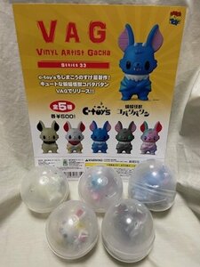 ◎ MEDICOMTOY メディコムトイ VAG SERIES33 蝙蝠怪獣コパタパタン C-toyｓ５個セット フィギュア 未開封