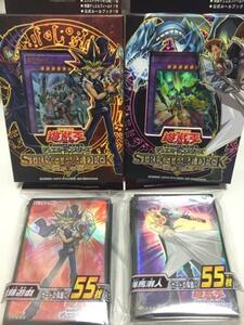 ◎KONAMI コナミ 遊戯王 武藤遊戯 海馬瀬人 デッキ+ プロテクターセット