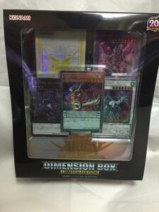 ◎ 遊戯王アーク・ファイブ DIMENSION ディメンション BOX