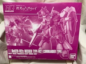 ◎ BANDAI バンダイ HG 1/144 機動戦士ガンダム 閃光のハサウェイ Me02R-F02c MESSER TYPE-F02 メッサーF02型 指揮官機 プレミアムバンダイ