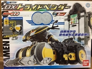 ◎ バンダイ BANDAI 仮面ライダーオーズ DXトライドベンダー