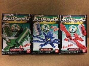 ◎ バンダイ BANDAI 仮面ライダーオーズ 食玩 カンドロイド 3個セット タカ タコ バッタ