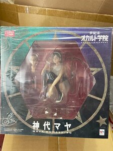 ◎ MEGAHOUSE メガハウス エクセレントモデル 世紀末オカルト学院 神代マヤ フィギュア 未開封品