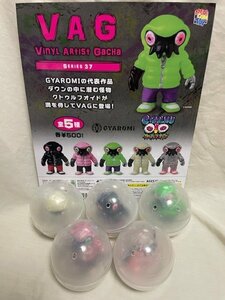 ◎ MEDICOMTOY メディコムトイ VAG SERIES37 GYAROMI クトゥルフオイド５個セット フィギュア 未開封