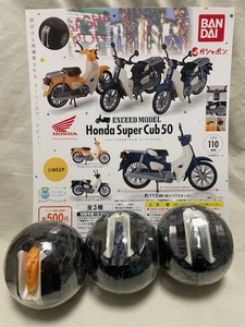 ◎ BANDAI バンダイ EXCEED MODEL Honda Super Cub 50 ホンダ スーパーカブ フィギュア ３個セット