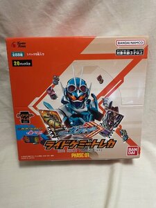 ◎ BANDAI バンダイ 仮面ライダーガッチャード ライドケミートレカ PHASE:01 1BOX（20パック入り） 未開封品