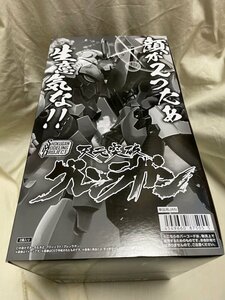 ◎ BANDAI バンダイ SMP SHOKUGAN MODELING PROJECT 天元突破グレンラガン 1BOX（2個入り） 未開封品 フィギュア