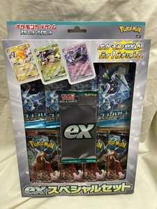 ◎ POKEMON ポケモンカードゲーム スカーレット＆バイオレット exスペシャルセット 未開封