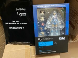 ◎ GOODSMILE COMPANY グッドスマイルカンパニー figma 263 劇場版 蒼き鋼のアルペジオ イオナ 特典付き フィギュア 未開封品