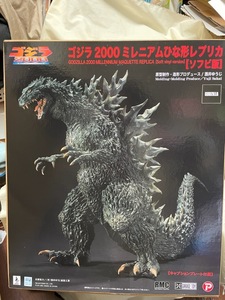 ◎ XPLUS エクスプラス 株式会社プレックス 東宝30㎝シリーズ 酒井ゆうじ GODZILLA 2000 ゴジラ ミレニアム ひな形レプリカ 未開封品