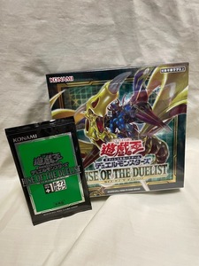 ◎ KONAMI コナミ 遊戯王 RISE OF THE DUELIST ライズ・オブ・ザ・デュエリスト 1BOX おまけ +1パック 未開封品 日本語版