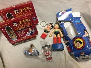 ◎ 手塚プロダクション MIGHTY ATOM 鉄腕アトム フィギュア キーホルダー 4個セット 現状品