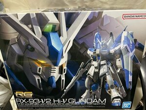 ◎ BANDAI バンダイ RG 1/144 機動戦士ガンダム 逆襲のシャア ベルトーチカ・チルドレン Hi-vガンダム ガンプラ プラモ