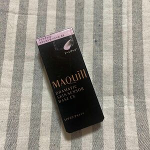 マキアージュ　ドラマティックスキンセンサーベース　EX トーンアップ　化粧下地　25ml 新品