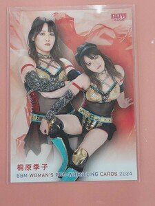 BBM2024 女子プロレスカード 　レギュラーカード　桐原季子