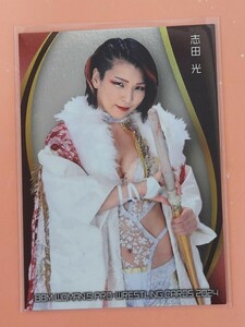 BBM2024 女子プロレスカード 　インサートカード　志田光