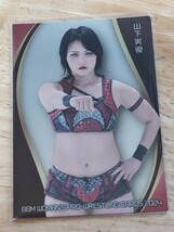 BBM2024 女子プロレスカード 　インサートカード　山下実優_画像1