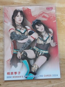 BBM2024 女子プロレスカード 　レギュラーカード　桐原季子